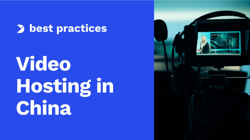 Ebook_ Video Hosting in China Image